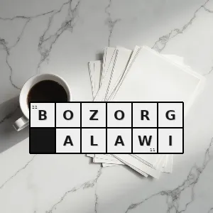 Hasło krzyżówkowe pisarz perski ur1904 r - bozorg alawi – rozwiązanie, synonimy, podpowiedzi i definicje krzyżówkowe